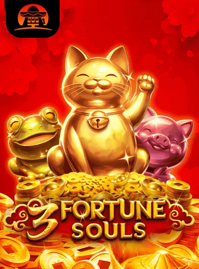 Reel slot game cover